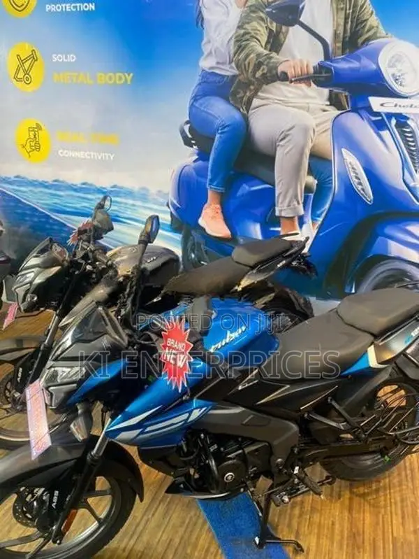 Bajaj Pulsar NS 125 2026
