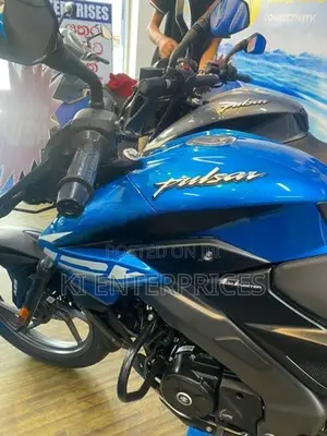 Bajaj Pulsar NS 125 2026
