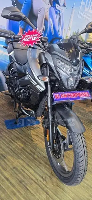Bajaj Pulsar NS 125 2026