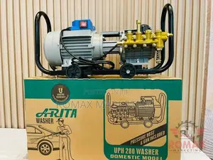 High Pressure Washer – Arita - Ql-280 Copper Motor