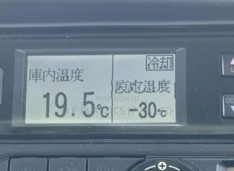 Isuzu Freezer -30 2020