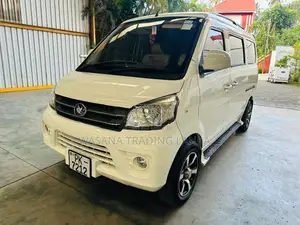 Suzuki Every Keyton M70 2022