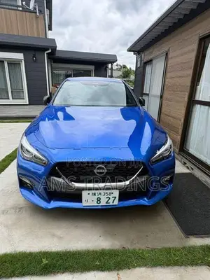 Nissan Skyline 400R Limited Edition 2025