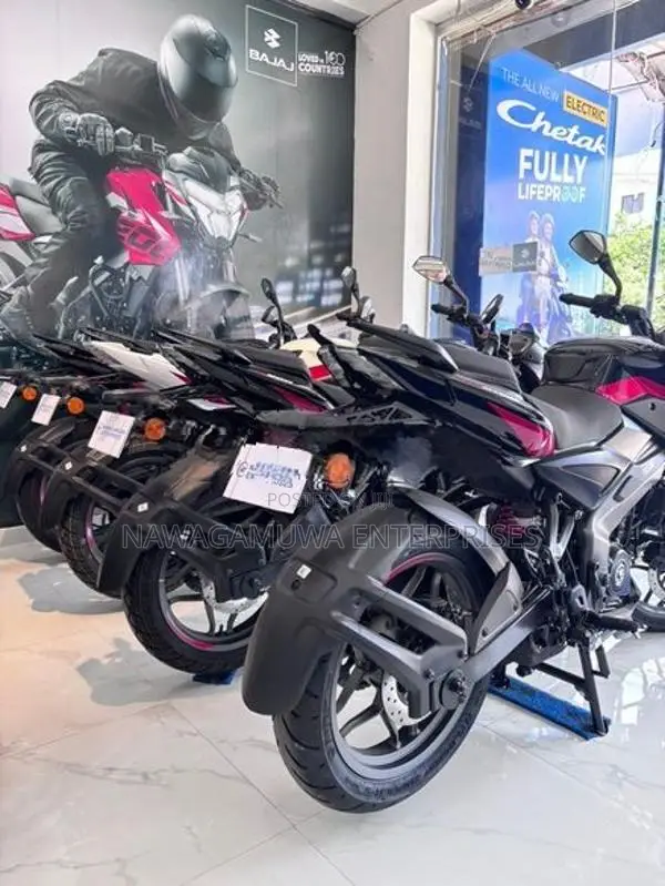 Bajaj Pulsar NS200 2026
