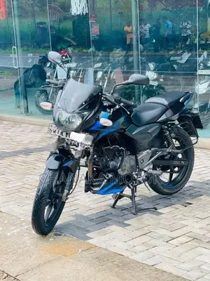 Bajaj Pulsar 150 2020