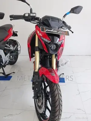 Bajaj Pulsar NS160 2026