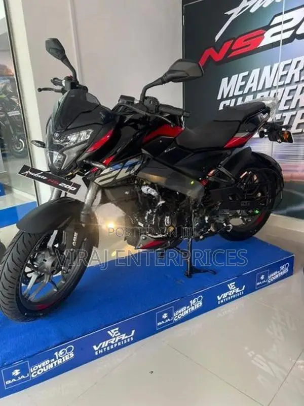 Bajaj Pulsar NS200 2026