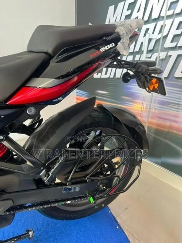 Bajaj Pulsar NS200 2026