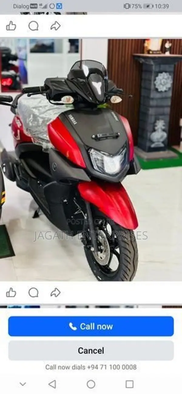 Yamaha Ray ZR Hybrid 2026