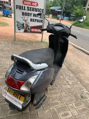 Honda Activa 2014