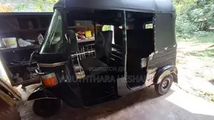 Bajaj RE 2012
