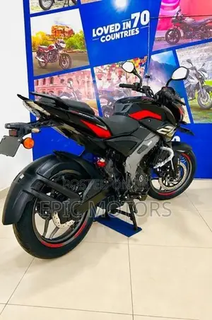 Bajaj Pulsar NS200 brandnew 2026