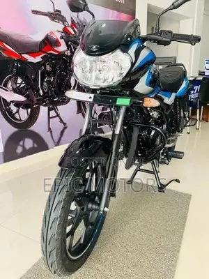 Bajaj Discover 125 2026