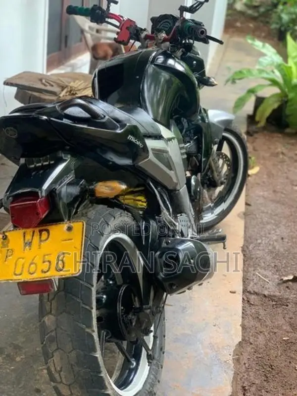 Yamaha FZ 2012