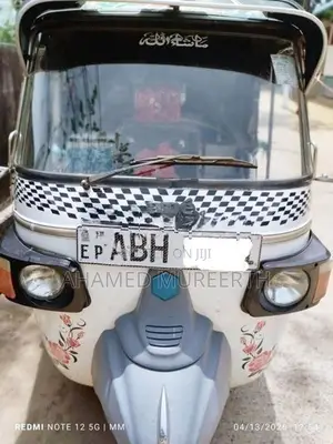 Piaggio Ape 2015