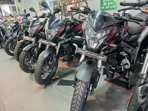 Bajaj Pulsar NS200 2026