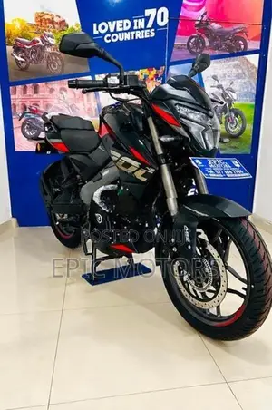 Bajaj Pulsar NS200 Brandnew 2026