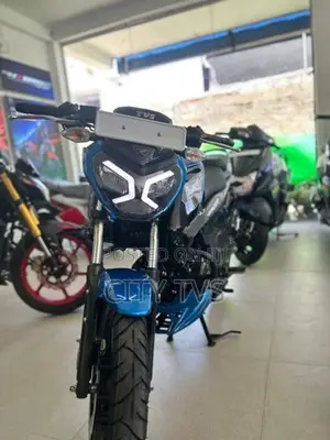 TVS Raider 125 2026