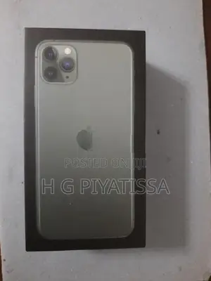 Apple iPhone 11 Pro Empty Box