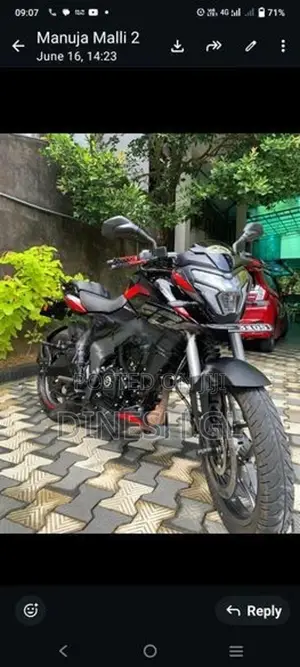 Bajaj Pulsar NS200 2026