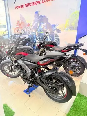 Bajaj Pulsar NS200 2026