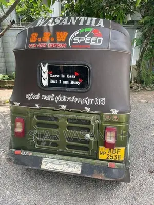 Bajaj RE 2015