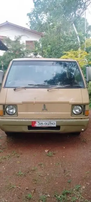 Mitsubishi L300 1979