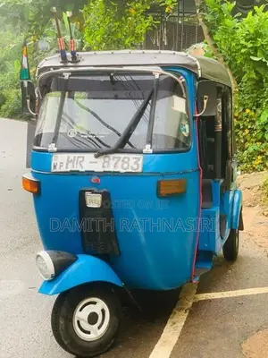 Bajaj RE Two stock 2003