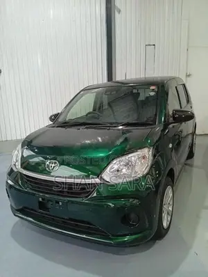 Toyota Passo X 2023