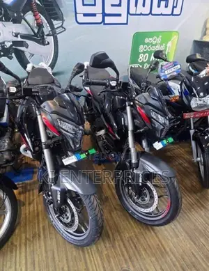Bajaj Pulsar NS200 2026