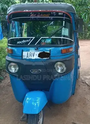 Bajaj RE 2025