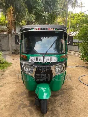 Bajaj RE 2020