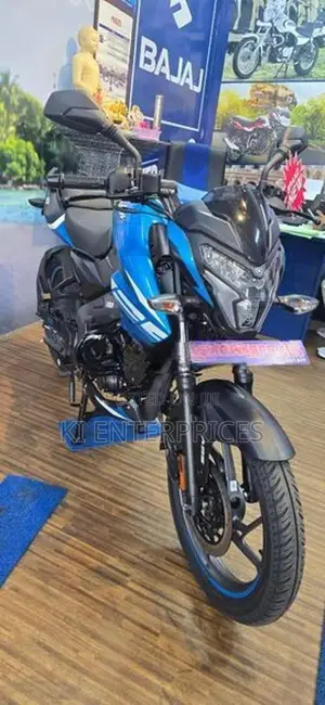 Bajaj Pulsar NS 125 2026