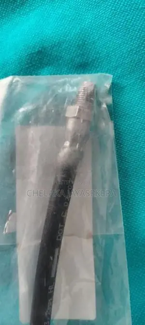 A2044220435 Genuine Mercedes-Benz OEM Brake Hose