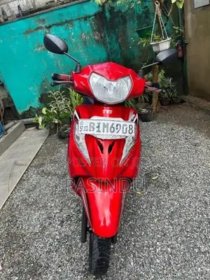 TVS Wego 2020