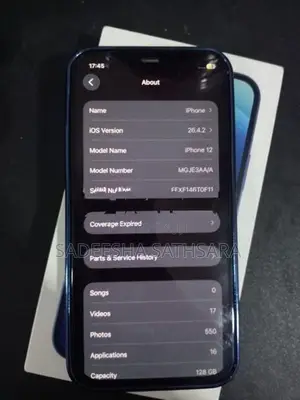 Apple iPhone 12 (Used)