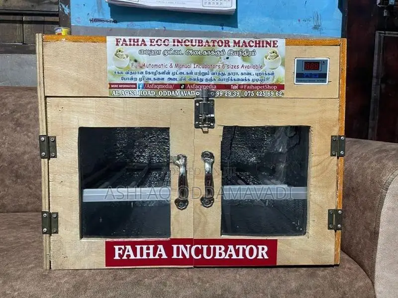Incubator Wood Box