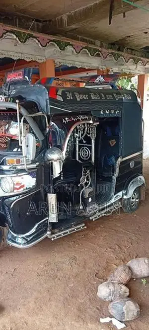 Bajaj RE 2017