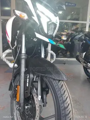 Bajaj Pulsar NS 125 2026