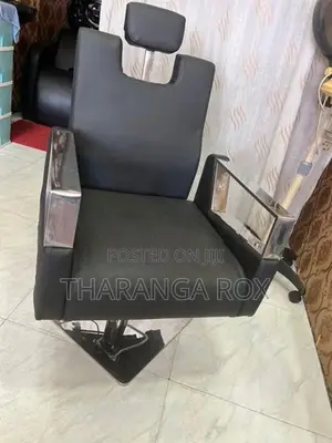 Salon chair