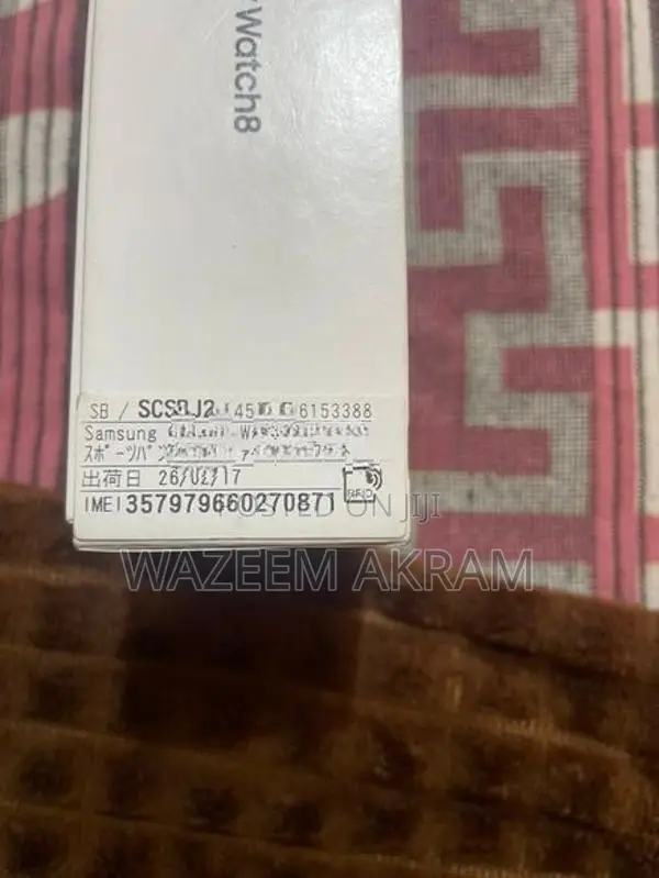 Samsung Galaxy Watch 8