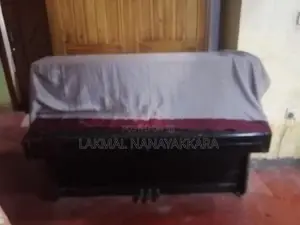 Hsinghai Upright Piano