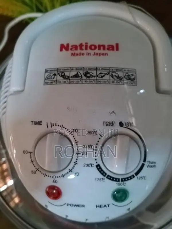 Halogen Oven