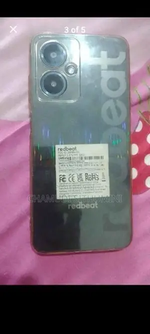 Redbeat D5 (Used)