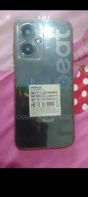 Redbeat D5 (Used)