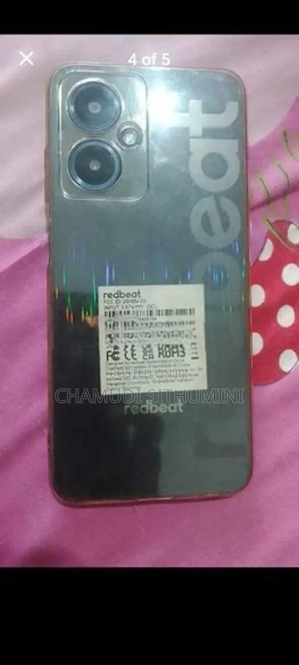 Redbeat D5 (Used)