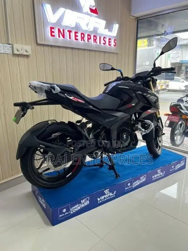 Bajaj Pulsar N160 premium 2026