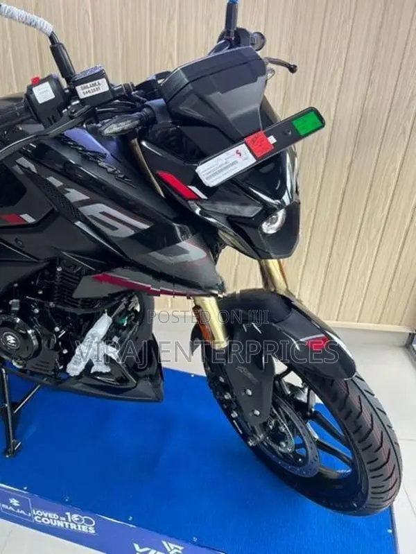 Bajaj Pulsar N160 premium 2026