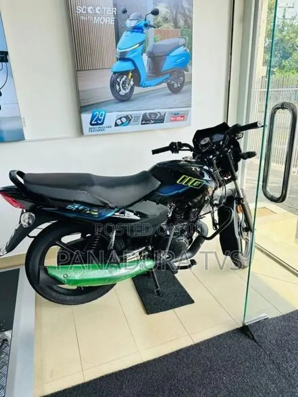 TVS Star Sport 110 2026