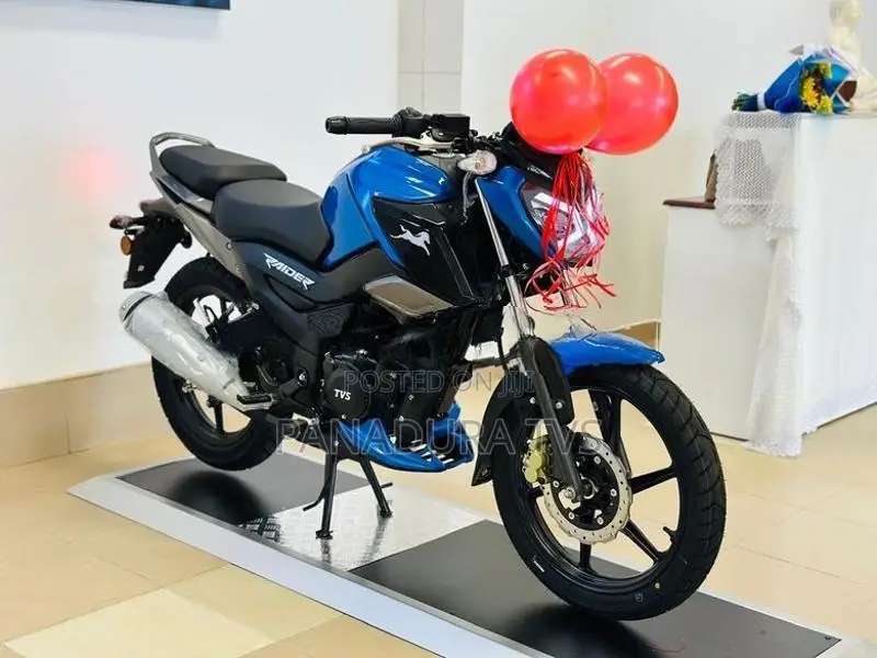 TVS Raider 125 2026